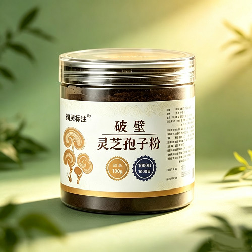 孢子粉产品