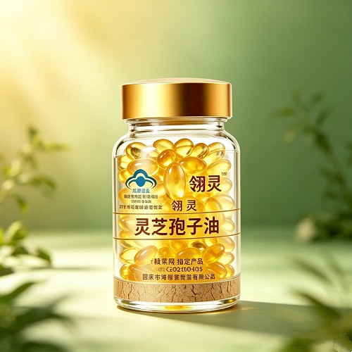 孢子油产品